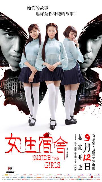 买个假中西部州立大学文凭毕业证